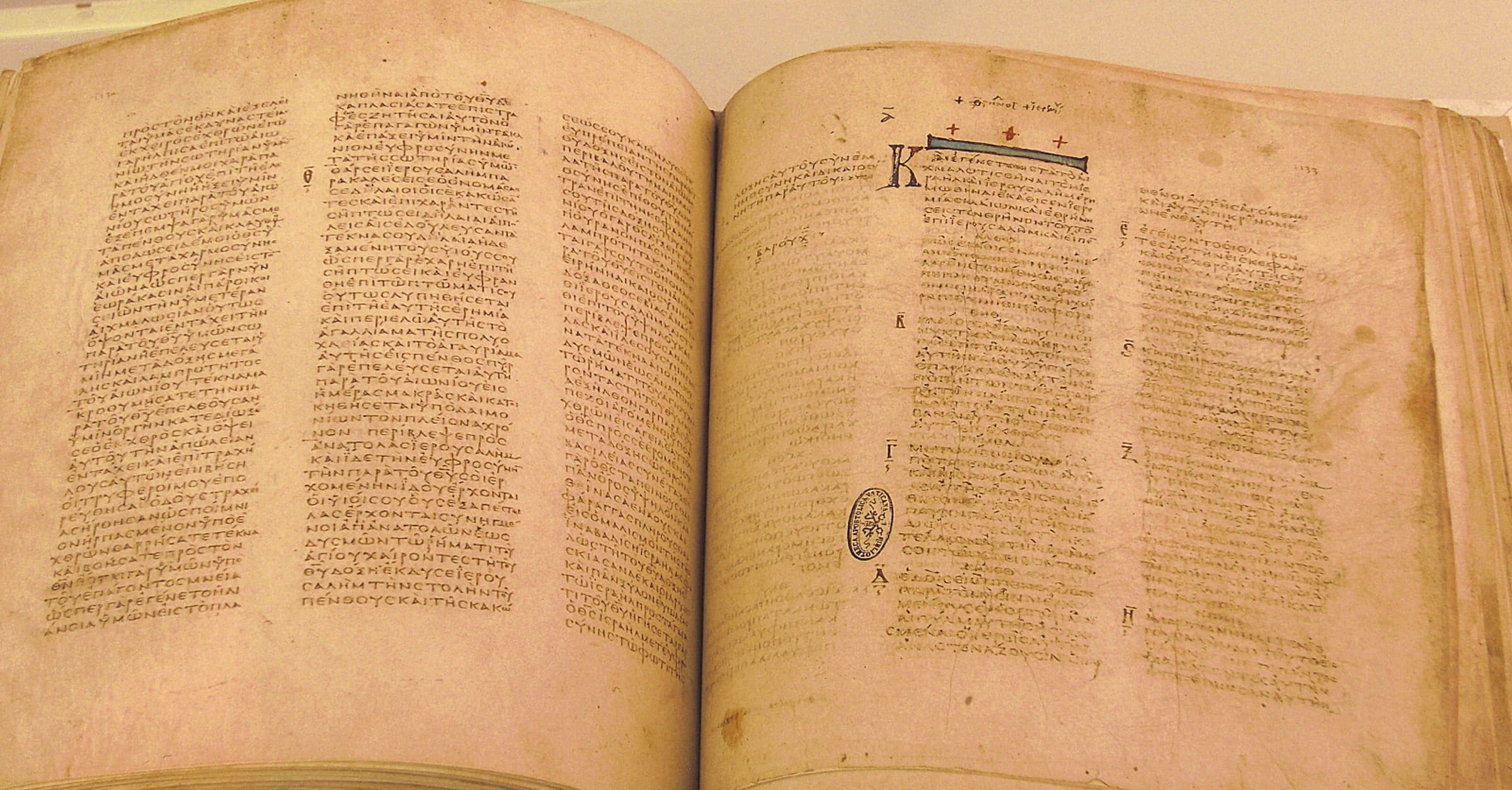 Codex Vaticanus manuscript